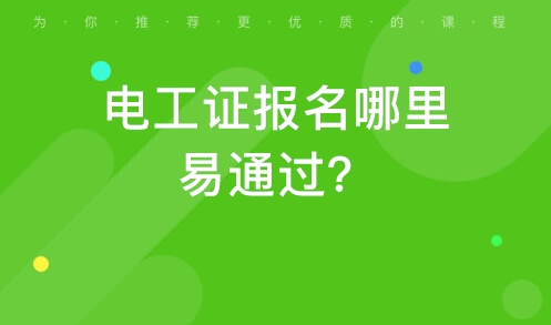 4f9c6bb8183d7452082d37151e640486