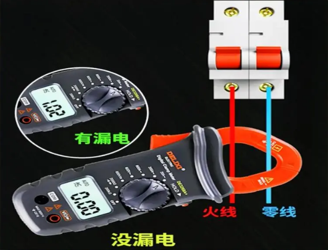 厦门低压电工培训